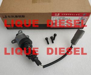 Wholesale BOSCH Pressure Regulator Valve 0 928 400 473 ,0928400473 , 4088518 ,1623055 repair kits 5476586 from china suppliers