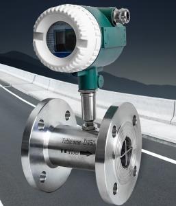 Wholesale Industrial Magnetic IP65 Automatic Flow Meter Pid Control Mode High Accuracy from china suppliers
