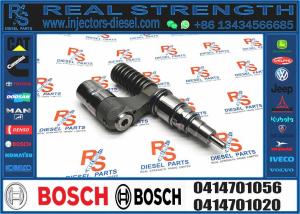 Wholesale New Unit Fuel Injector 0414701007 0414701056 0986441007 0986441107 For Scania 1420379 1455860 1529750 1497385 from china suppliers
