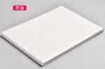 90g Inkjet Glossy Paper Inkjet Glossy Photo Paper Adhesive Photo Paper White