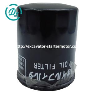 Wholesale Excavator Oil Filter 119005-35151 119005-35100 Engine 4TNV88 Yanmar from china suppliers