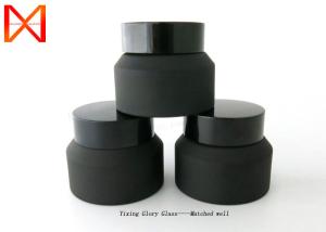 Wholesale Luxury Glass Cosmetic Jars High End Bottle Mouth Preventing Seepage No Odor from china suppliers