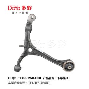 Wholesale HONDA ARM ASSY,SUSPENSION 51360-TW0-H00 from china suppliers