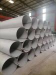 304L 316L Hot Rolled Stainless Steel Weld Pipe Seamless Tube 20mm For Constructi