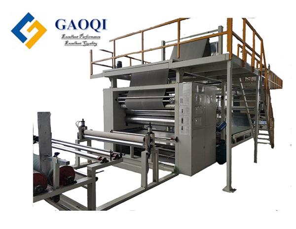 Spare Parts Leather Sponge/Foam Flame Thermal Laminating Machine for Seat