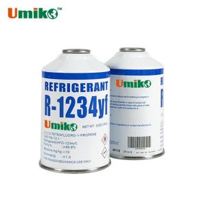 Wholesale Eco Friendly HFO 1234yf Refrigerant For Automotive Air Conditioning Systems from china suppliers