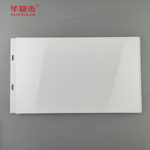 Wholesale Durable Hot Sale 18'' Pvc Wall Panel Ceiling Panel 96% Pvc Content For Carwash House Decoration from china suppliers