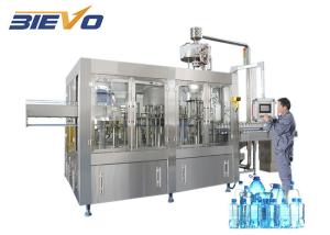 Wholesale CE Standard Mineral Water Filling Line 18000 - 20000bph Big Capacity from china suppliers