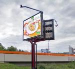 P7.8 Large Outdoor Advertising Screen 1000x1000mm Waterproof Led Display