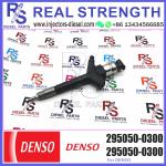 Common Rail Injector 295050-0300 For NISSAN Pathfinder NAVARA 16600-5X000 16600