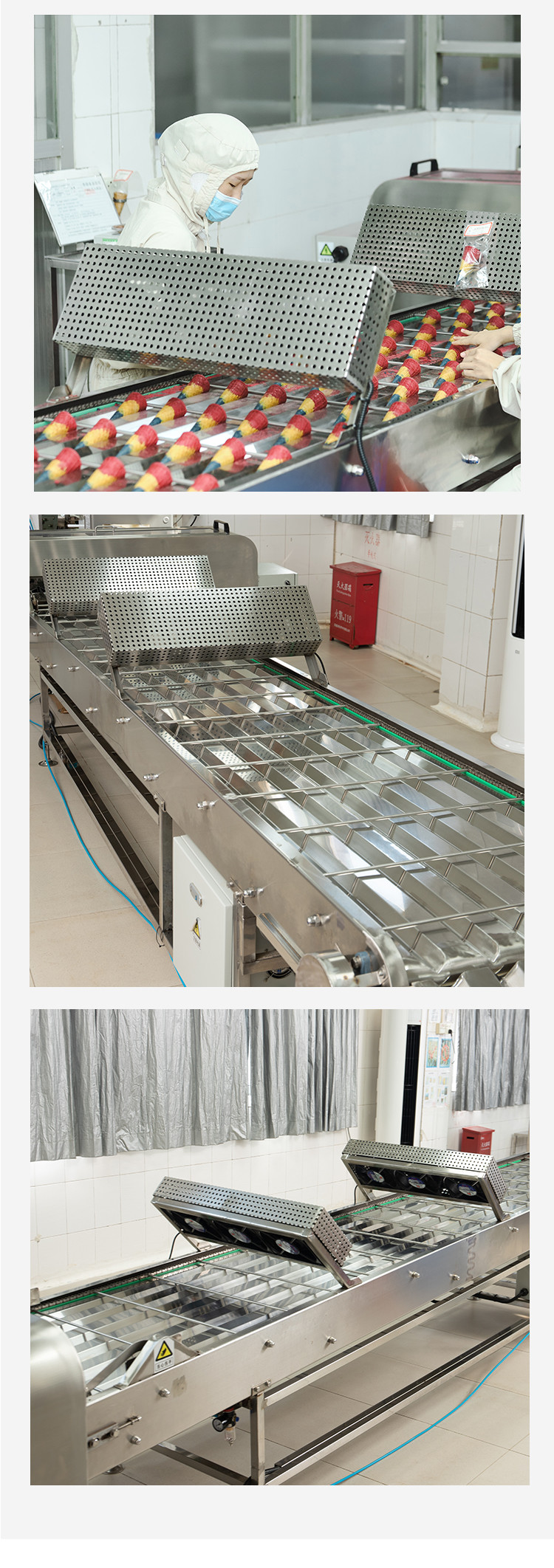 Stainless Steel Food Conveyor Belt With Marshalling Cooling Function