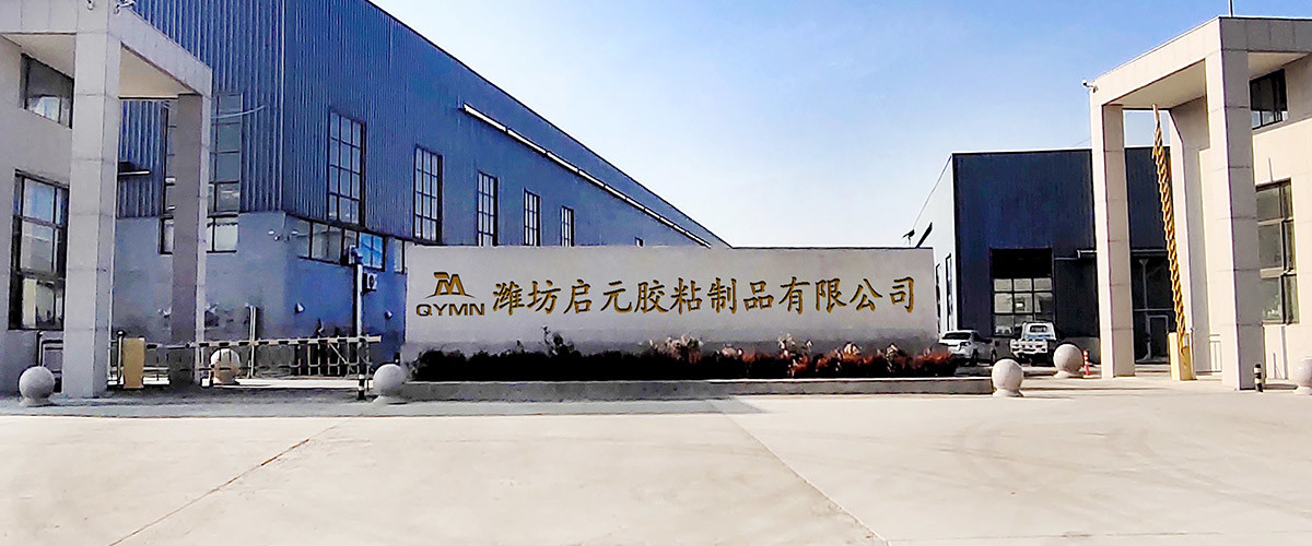 Lower Temperature Use Aluminum Coated Art Paper Tire Label Self Adhesivewith White Glassine Liner