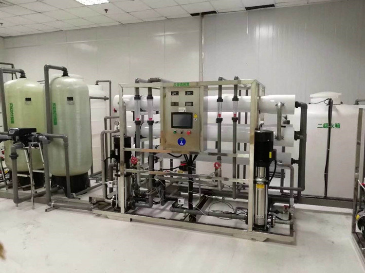 Demineralized Water Filter Demineralized Water Treatment Plant Dm Water Plant