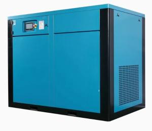 Wholesale Industrial 250kw Power W Air Cooling 380v AC Essential PLC Micro Oil-less Screw Air Compressor 15kw Motor Pump Engine Bearing from china suppliers