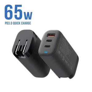 Wholesale Fast GaN 65W Usb C Charger 3 Port For MacBook Laptop Samsung from china suppliers