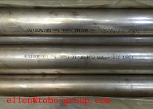 Wholesale Tobo Group Shanghai Co Ltd Incoloy Alloy 825 Seamless Nickel Alloy Pipe BS 3074NA16 ASTM B 163 ASTM B 423 from china suppliers