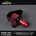 High-Efficiency Airbox for Engine BMW B48 2.0T