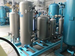 Wholesale High Purity Portable PSA Nitrogen Generator , Industrial Nitrogen Generator from china suppliers