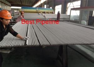 Wholesale Chromium Stainless Steel Pipe Corrosion Resistant 1H13 X12Cr13 1.4006 410 H17 X6Cr17 1.4016 430 from china suppliers
