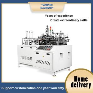 Wholesale Thermoplastic Burger Box Making Machine automatic RHZH-B from china suppliers