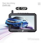 Vehicle 1080P DVR Reverse Camera 5 Inch Color Screen For Driving Recording