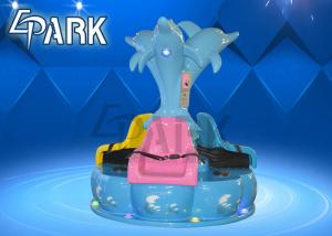 Wholesale Shopping Center Kiddy Ride Machine / Small Kids Carousel Ride from china suppliers