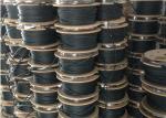 Base Station Fiber Optic Patch Cord Duplex Waterproof Outdoor Optical Fiber