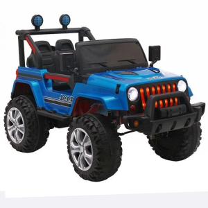 Wholesale Battery Powered Outdoor Ride On Toy Car for Kids Double Seats 12V Electric 118*69*79cm from china suppliers