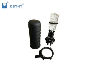 Wholesale 144 Cores PP IP68 Aerial Hanger Fiber Joint Closure Dome 96f 144f from china suppliers