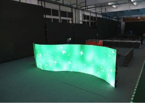 Wholesale PH5.95 500mm x 500mm Curved LED Screens , IP65 curved led panels display from china suppliers