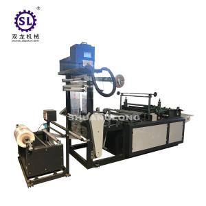 Wholesale High Speed Plastic Courier Express Bag Forming Making Machine from china suppliers