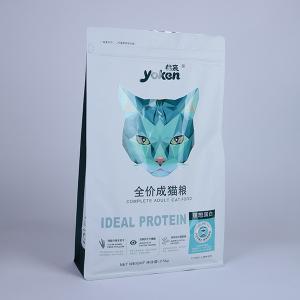 Wholesale 0.5kg Pet Food Packaging Bag 1000g Flat Bottom Stand Up Pouch from china suppliers