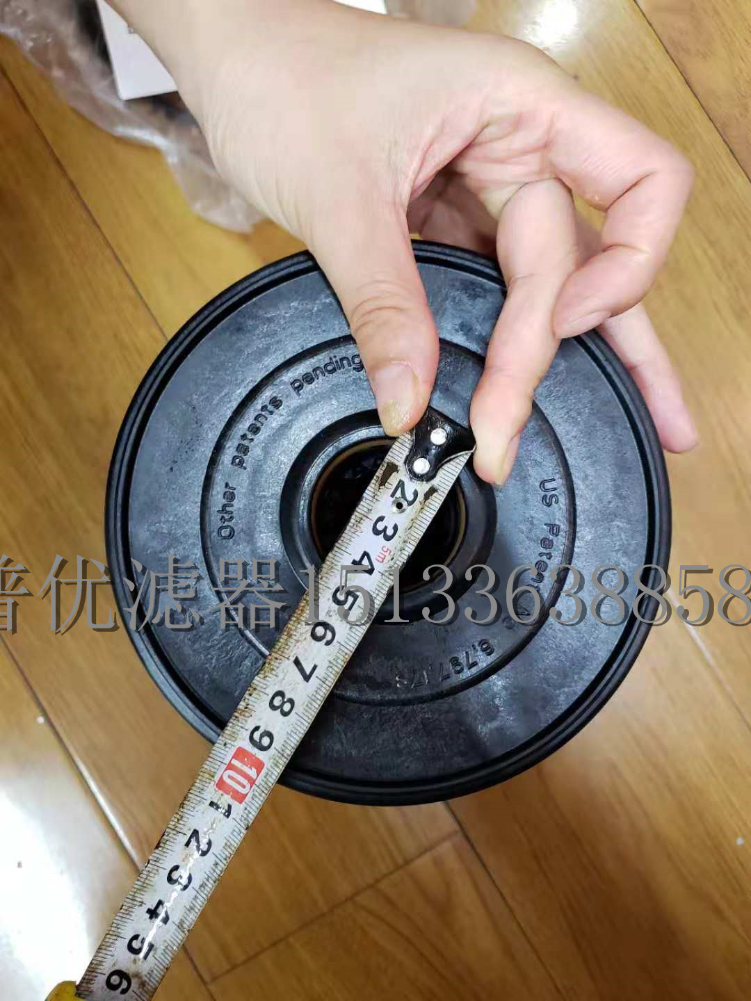 FBO60336 filter element FBO-10 fuel separator FBO60339 FBO60342 FBO60337 FBO60336 FBO60337 FBO60356 FBO60338 FBO60339
