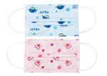 Child Protection 3 Layers 14.5x9.5 Disposable Non Woven Face Mask
