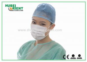 Wholesale ESD Anti Static 2 Ply 3 Ply Disposable Face Mask with Earloop from china suppliers