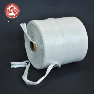 Wholesale Low Smoke Zero Halogen Free PP Cable Filler Yarn Fire Retardant from china suppliers