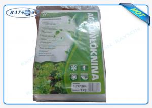 Wholesale White Color PP Nonwoven Fabric for Reducing Pest And Diseases Of The Tree from china suppliers