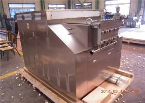 Wholesale Stainless Steel Dairy Homogenizer , Industrial Homogenization Equipment from china suppliers