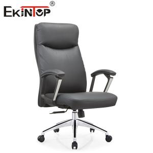 Wholesale Office Black High Back Pu Leather Chair Height Adjustable Armrest from china suppliers