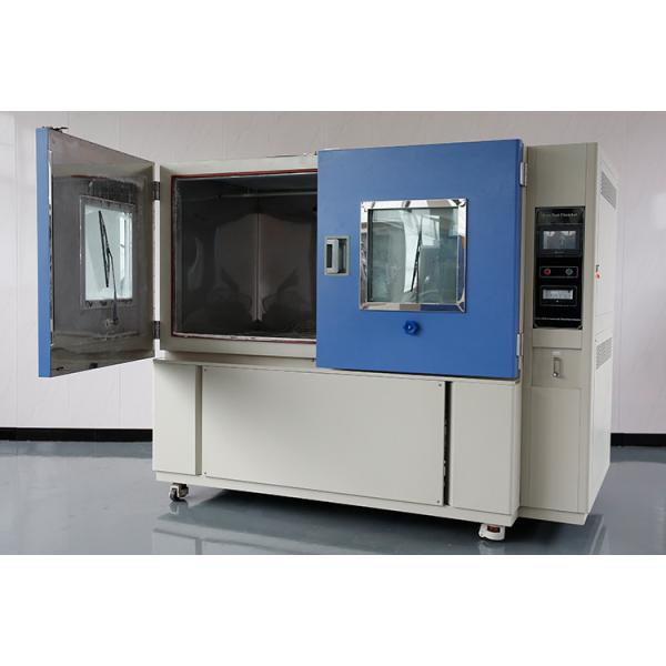 Electromagnetic Lock Sand Testing Equipment Sand Dust IP Test Chamber IEC 60529