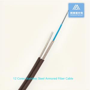 Wholesale 12 Cores Self- Supporting Spiral Armored Fiber Patch Cable 7.0x4.0mm Black LSZH from china suppliers