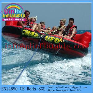 Wholesale Crazy Water Sports Flying inflatable UFO, inflatable crazy ufo Inflatable Water Games UFO from china suppliers