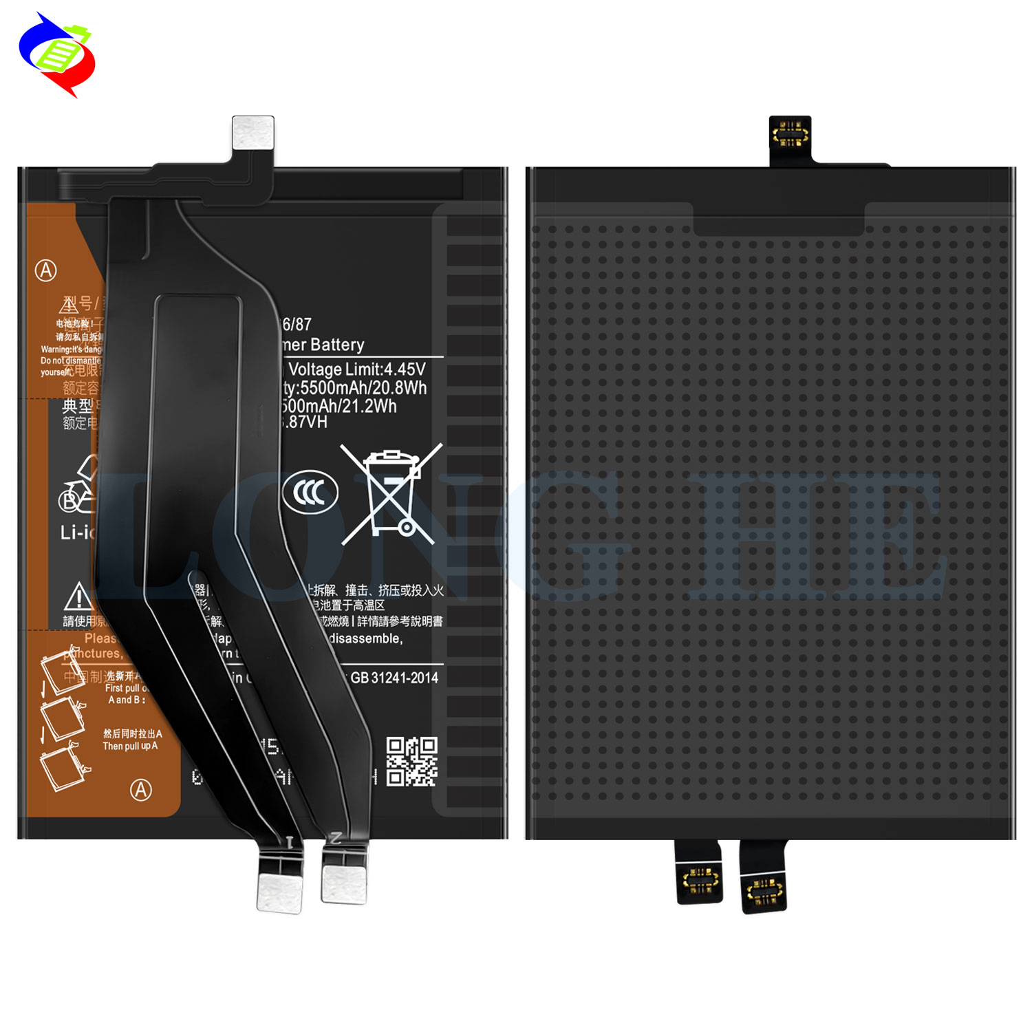 4600mAh Replacement Battery for Xiaomi BM5D Phone AAA and 100% Compatible