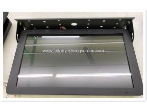 Wholesale Roof Mounted 21.5in Bus Advertising Screen With RK3328 CPU from china suppliers