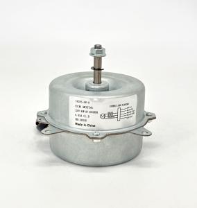 Wholesale ECM Motor For Fan - 90W 2800RPM 220V 50HZ from china suppliers