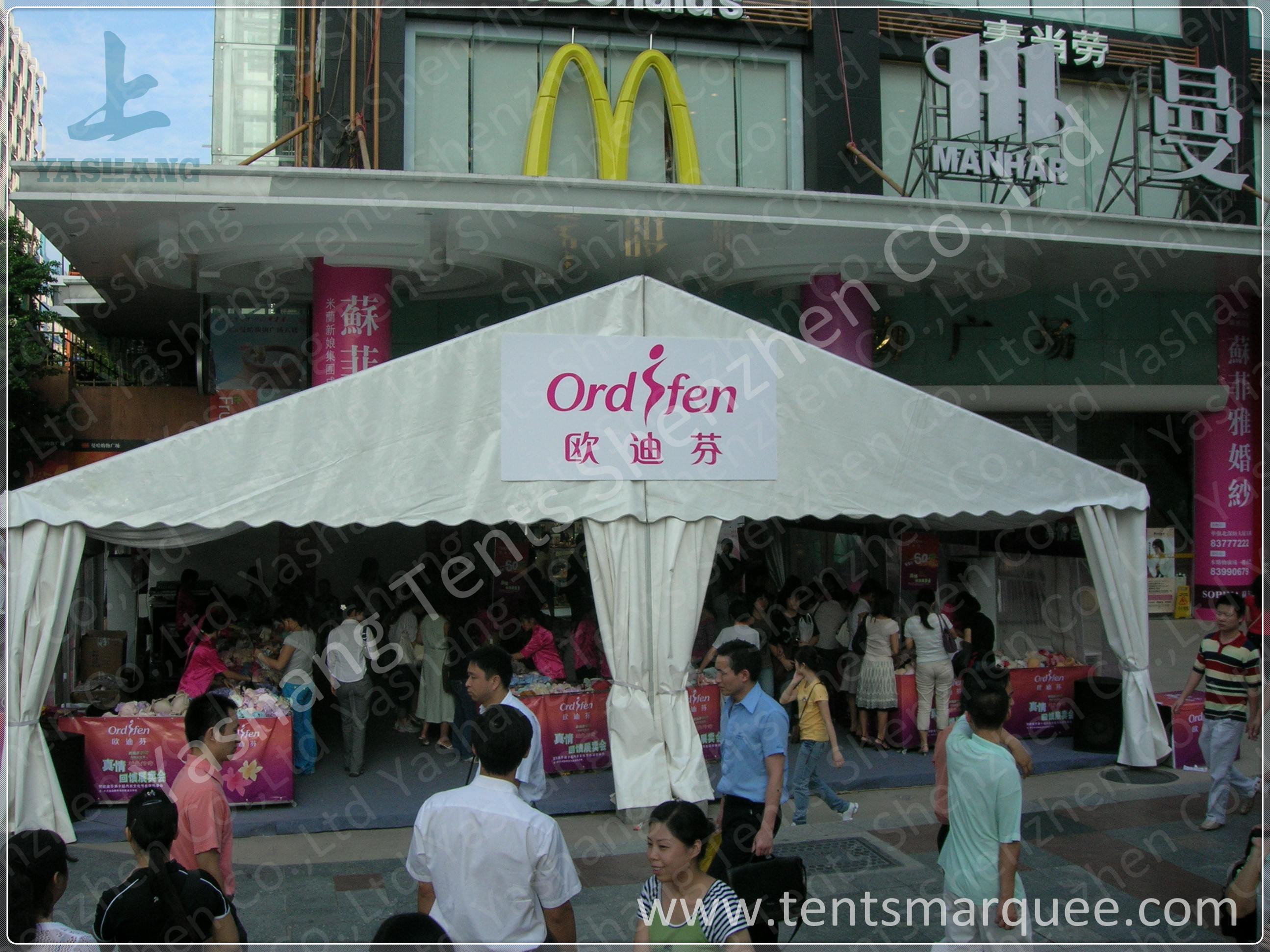 Small Outside White Fabric Commercial Exhibition Tent for Oudifen Promotion