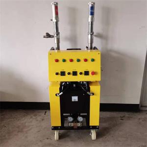 Wholesale Yellow waterproof Polyurethane Foam Machine 200-1000CPS Spray Insulation Machine from china suppliers
