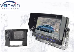 Wholesale IP69 Car Waterproof TFT car Monitor With 3 Channel Video Inputs 7 Inches from china suppliers