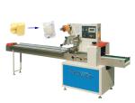 Horizontal Hard Candy Packaging Machine
