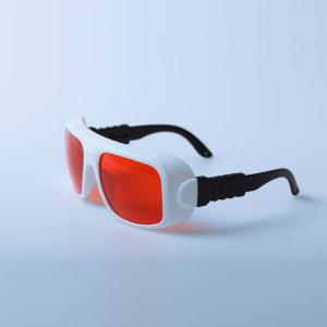 Wholesale OD7 UV400 Green Laser Protection Glasses 450nm Laser Goggles from china suppliers